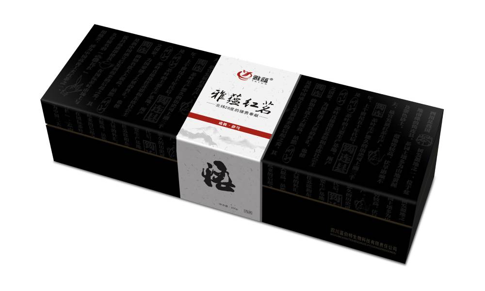 应县包装设计新趋势：本土文化与现代审美的深度融合之道